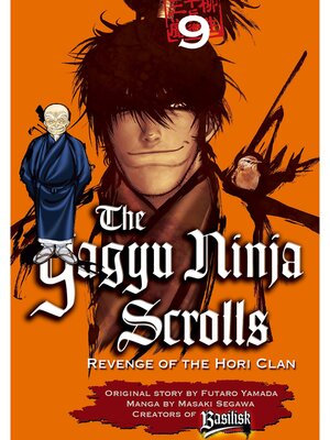 cover image of Yagyu Ninja Scrolls, Volume 9